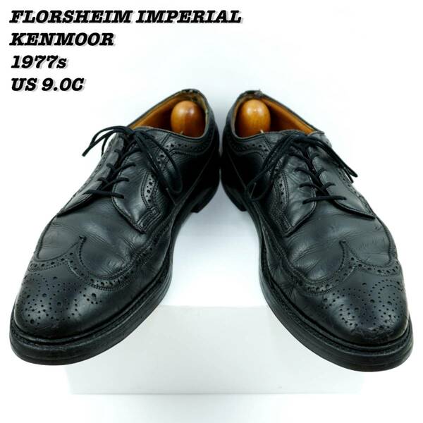 FLORSHEIM IMPERIAL KENMOOR Long Wing Tip 1977s US9.0C Vintage フローシャイム インペリアル ケンムーア 1970年代 ヴィンテージ 革靴