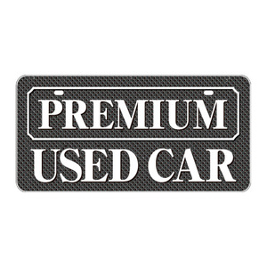 エナジープライス POP・ディスプレイ用品 ナンバープレート PREMIUM USED CAR グレー SD-P005