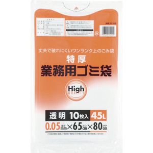 ワタナベ工業 日用品 ワタナベ 業務用ポリ袋45L 特厚 透明 5C-65