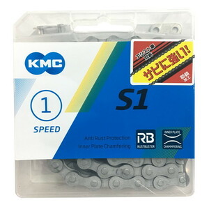 KMC 自転車 チェーン本体 Z410RB ハイガードチェーン 1/2×1/8 130L KMC-Z410RB 一般軽快車｜電動アシスト自転車