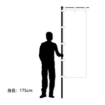 エナジープライス のぼり旗・ウェーブフラッグ カスタムジャパン特製 のぼり旗 車検/予約受付中_画像4