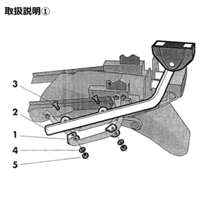 SHAD(シャッド) バイク トップマスターフィッティングキット CB500S(96-05)/CB500(94-05) H0C54T