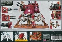 【アデプトゥス・メカニカス】 オナガー・デューンクロウラー Onager Dunecrawler[59-13][WARHAMMER40,000]ウォーハンマー_画像2