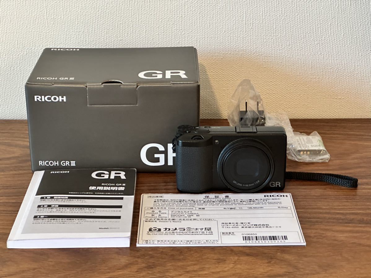 ヤフオク! -「リコー gr3」の落札相場・落札価格