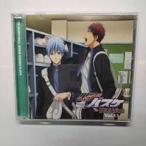 CD ラジオCD 「黒子のバスケ 放送委員会」 vol.13/小野賢章、小野友樹 [ブシロードミュージック]