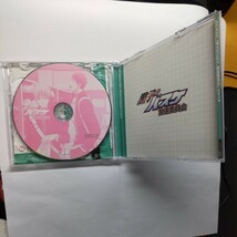 CD ラジオCD 「黒子のバスケ 放送委員会」 vol.13/小野賢章、小野友樹 [ブシロードミュージック]_画像6