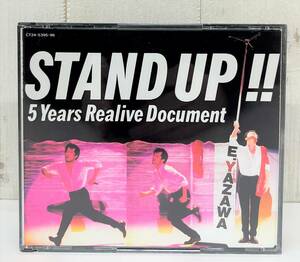 矢沢永吉 YAZAWA EIKICHI ＊STAND UP!! 5YEARS REALIVE DOCUMENT ＊ライブ アルバム 2枚組 CD ＊CT24-5395-96