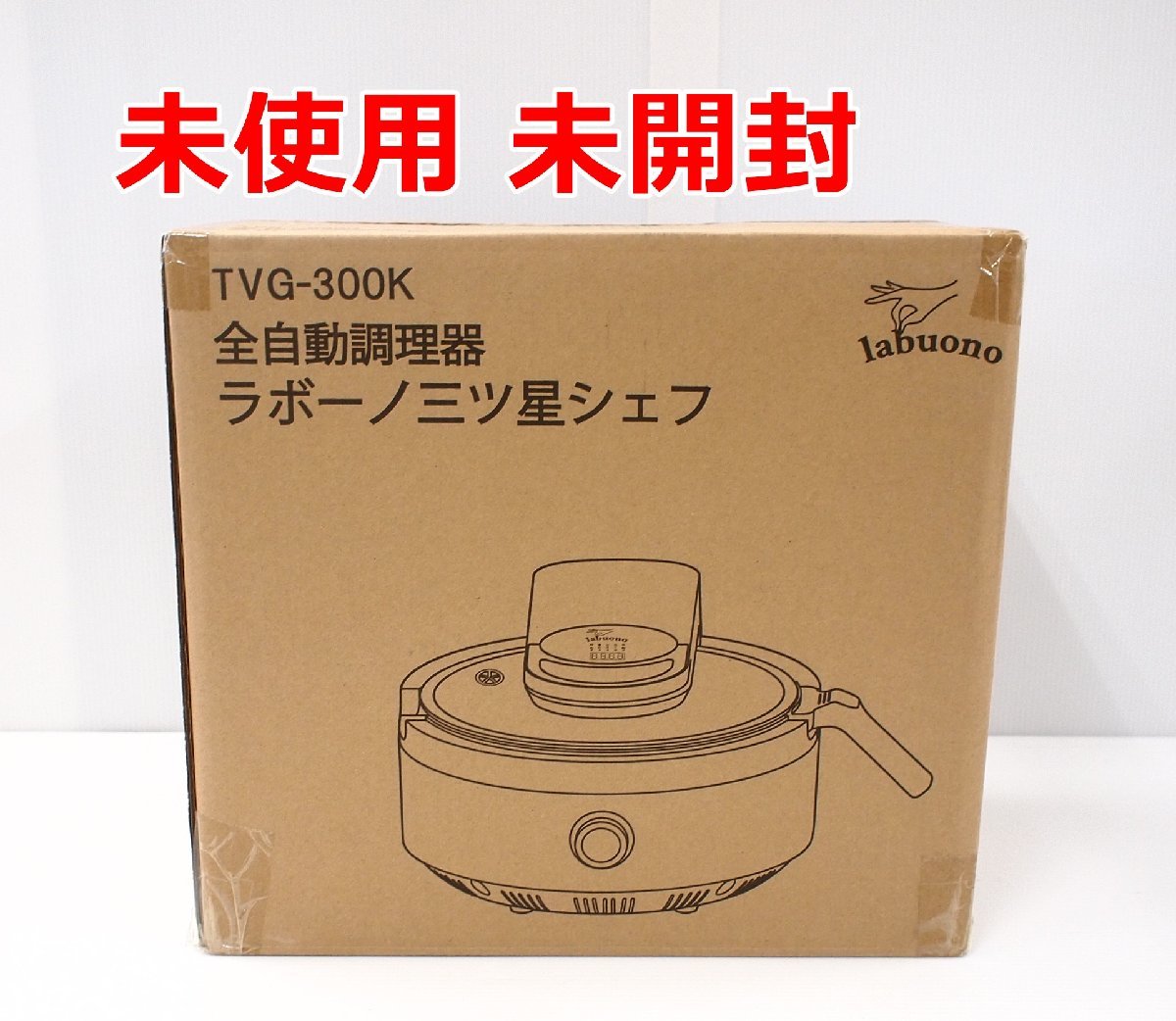 ヤフオク!  シェフ 三ツ星の落札相場・落札価格