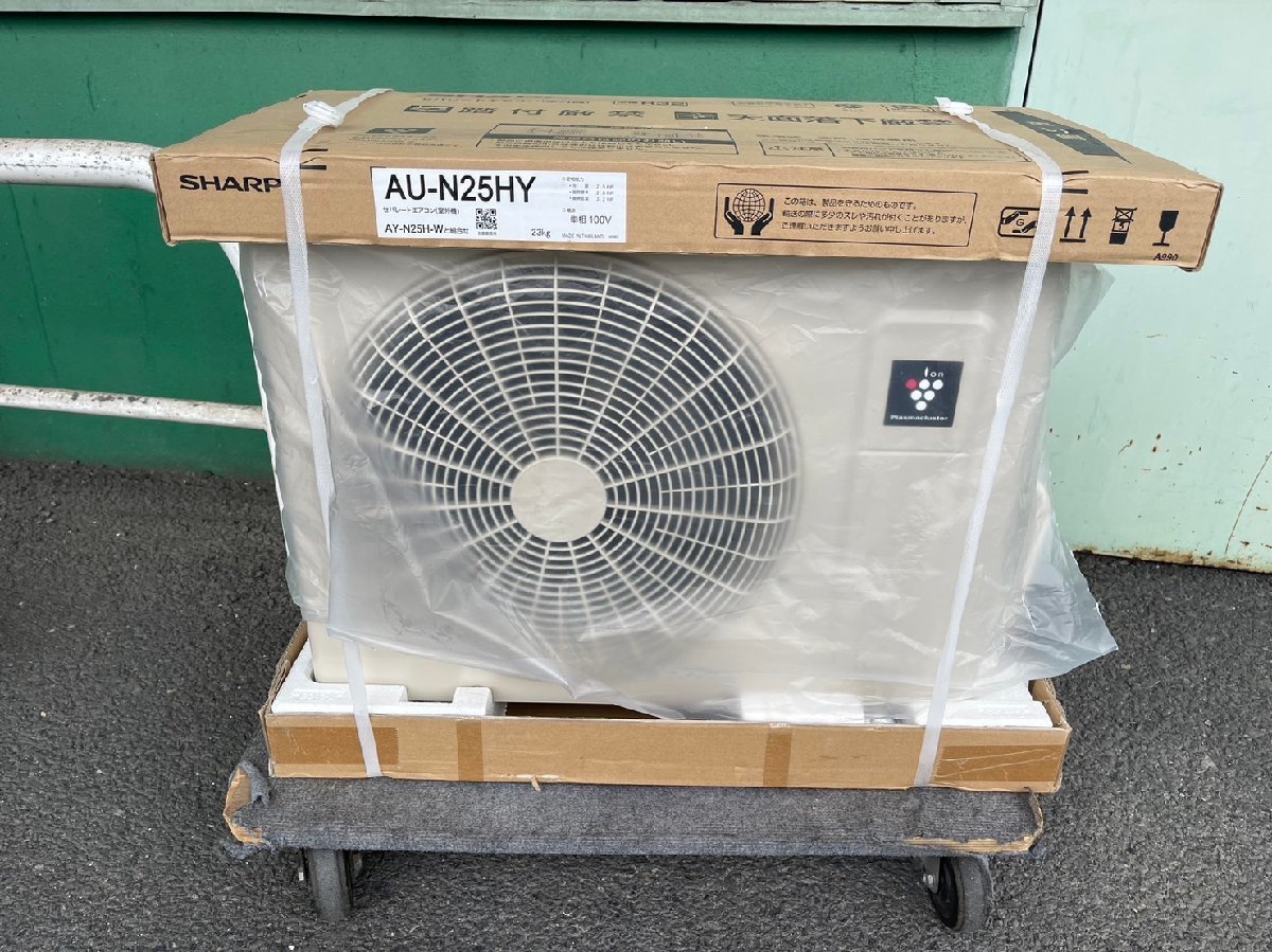 2023年最新】ヤフオク! -エアコン室外機のみの中古品・新品・未使用品一覧