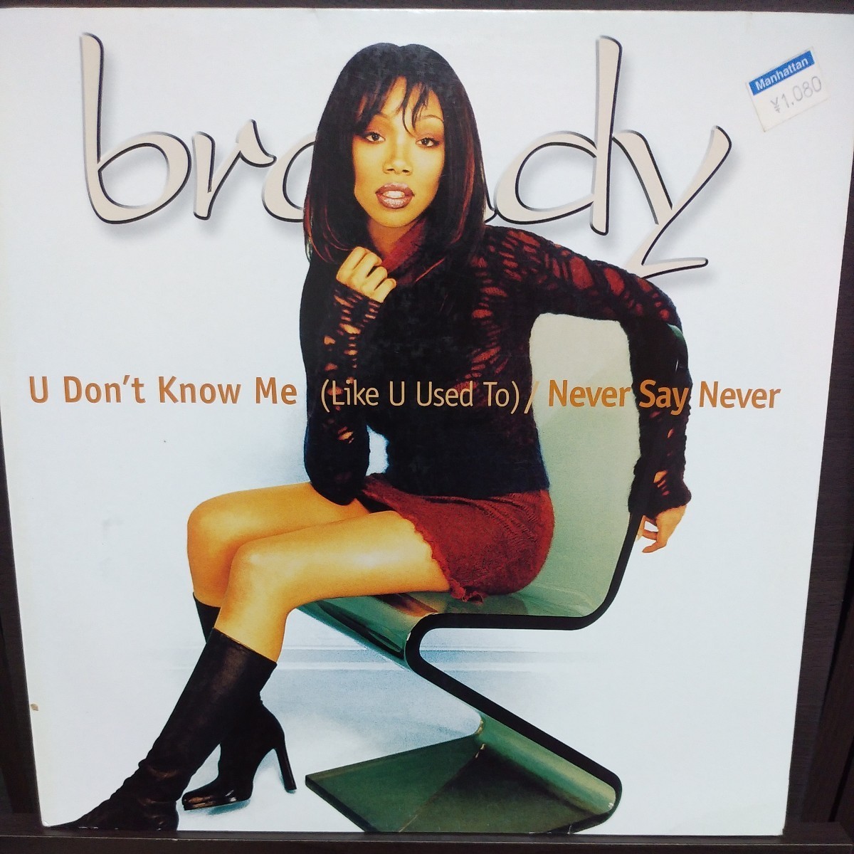 2023年最新】Yahoo!オークション -brandy レコード(R&B、ソウル)の中古