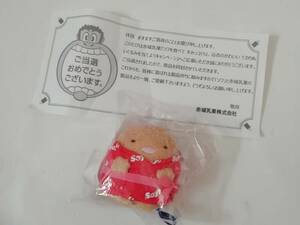 懸賞 当選品☆赤城乳業 ソフ　すみっコぐらし てのりぬいぐるみ とんかつ☆送料120円～☆非売品 sof