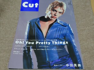 CUT ロッキング・オン 1998年 12月号 No.79 Oh! You Pretty Things ベルベット・ゴールドマイン