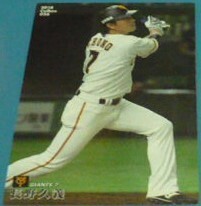 2018カルビープロ野球チップスカード第1弾56長野久義(読売ジャイアンツ巨人)中日ドラゴンズ　ベースボールトレカ