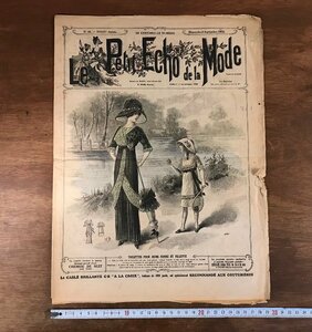 HH-6398 ■送料込■ Le Petit Echo de la Mode 1912年 フランス ファッション 雑誌 貴婦人 レトロ 古書 アンティーク /くYUら