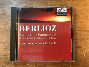 UU-293 ■送料込■ BERLIOZ Symphonie fantastique(幻想交響曲) ロミオとジュリエット ファウストの劫罰 教材 CD 音楽 MUSIC /くKOら