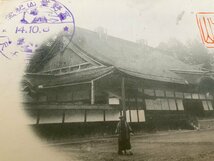 FF-5721 ■送料込■ 和歌山県 高野山 金剛峯寺 人 和装 着物 梯子 建築物 建物 神社 寺 宗教 風景 景色 戦前 絵葉書 写真 古写真/くNAら_画像3