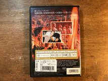 UU-381 ■送料込■ 続 猿の惑星 第2弾 ヒューマン映画 小説 コミック ドン・テイラー チャールトン・ヘストン 他 DVD ソフト /くKOら_画像2