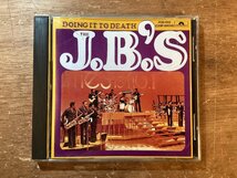 UU-265 ■送料込■ ザ・JBズ J.B'.S ドゥーイング・イット・トゥ・デス ジェームス・ブラウン ファンク ソウル R&B CD 音楽 MUSIC /くKOら_画像1