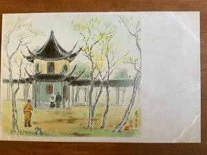 Art hand Auction FF-5788 ■Shipping included■ China Suzhou City Hanshan Temple Shrine Temple Religion Temple Landscape Scenery People Japanese soldiers Military mail Picture Painting Artwork Prewar Postcard Photo Old photo/Kunara, Printed materials, Postcard, Postcard, others