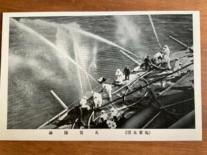 FF-5916 ■送料込■ 旧日本軍 海軍 軍艦生活の一日 火災操練 水兵 セーラー 兵隊 ミリタリー 軍隊 海上 日本兵 絵葉書 写真 古写真/くNAら