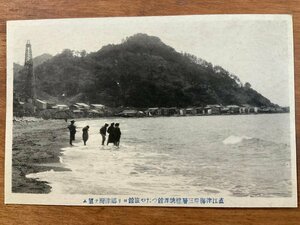 FF-6145 ■送料込■ 新潟県 越後 直江津 つたや旅館より郷津湾を望む 学生 学帽 海 波 海岸 戦前 風景 景色 絵葉書 写真 古写真/くNAら