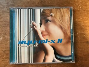 UU-430 ■送料込■ ayu-mi-xⅡ version US+EU 浜崎あゆみ J-POP エレクトロニカ ダンス 歌手 CD 音楽 MUSIC /くKOら