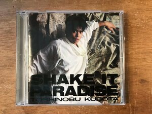 UU-493 ■送料込■ シェイク・イット・パラダイス 久保田利伸 J-POP R&B ソウル ファンク シンガーソングライター CD 音楽 MUSIC /くKOら