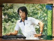 BP-569 ■送料込■ Masashi Sada さだまさし 7月～12月 カレンダー calendar 音楽 歌手 ミュージシャン 男性 大型サイズ ポスター/くMAら_画像1