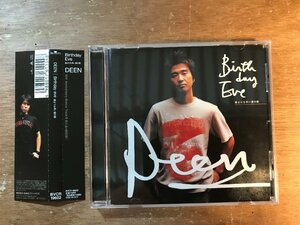 UU-514 ■送料込■ Birthday eve Deen(ディーン) 池森秀一 山根公路 ポップ ロック J-POP CD 音楽 MUSIC /くKOら