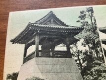 FF-6473 ■送料込■ 東京都 東照宮五重塔 桜 上野公園 鐘楼 釣鐘 吊鐘 神社 寺 宗教 風景 景色 絵葉書 古葉書 写真 古写真/くNAら_画像2