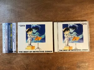 UU-530 ■送料込■ 名探偵コナン THE BEST OF DETECTIVE CONAN 青山剛昌 漫画 アニメ 少年サンデー CD 音楽 MUSIC ●記録面傷無し/くKOら