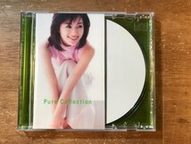 UU-548 ■送料込■ Pure Collection 酒井法子 アイドル 歌手 女優 ノリピー CD 音楽 MUSIC ●記録面傷無し/くKOら_画像1