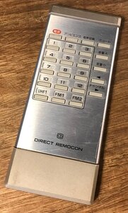 SS-1059■送料込■National DIRECT REMOCON TNQ 1622 テレビ リモコン TQF 25817 アンティーク レトロ 59g●ジャンク扱い/くATら