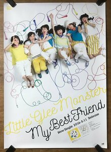 KK-6072 ■送料込■ Little Glee Monster My Best Friend リトル グリー モンスター リトグリ CD 音楽 歌手 ポスター 印刷物 /くMAら