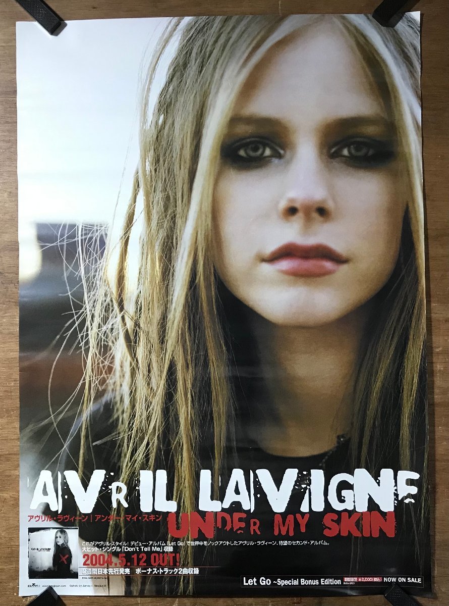 Yahoo!オークション -「avril lavigne ポスター」の落札相場・落札価格