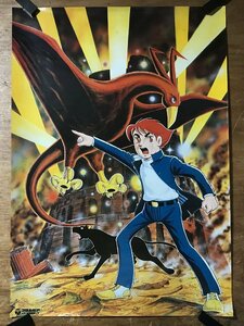 KK-6030 ■送料込■ バビル2世 SF 横山光輝 アニメ 少年 黒豹 クロヒョウ 鳥 ポスター 印刷物 レトロ アンティーク/くMAら