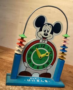 TT-563■送料込■ ミッキーマウス ディズニー 計算あそび そろばん 時計 知育玩具 おもちゃ 木製 昭和 レトロ インテリア 置物 339g/くGOら