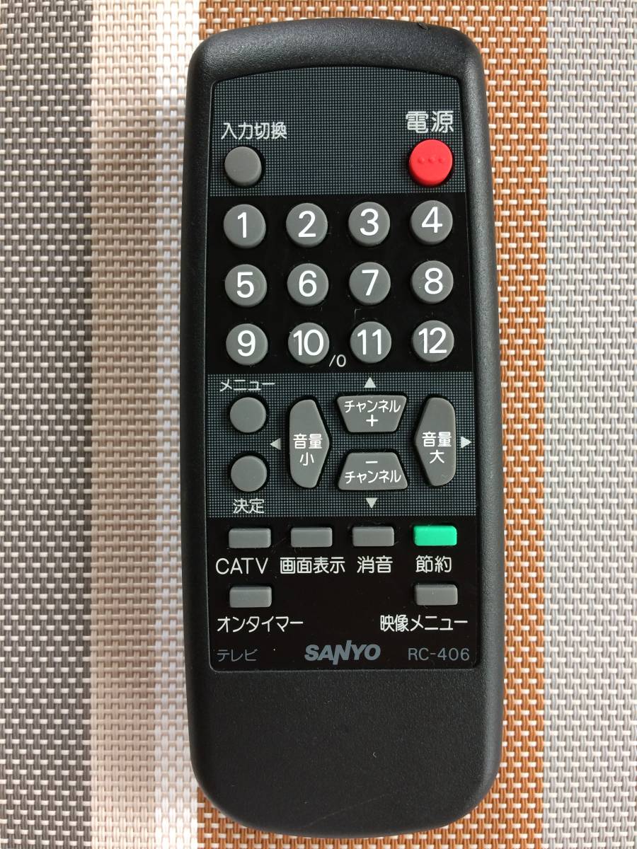 2023年最新】Yahoo!オークション -rc-406の中古品・新品・未使用品一覧