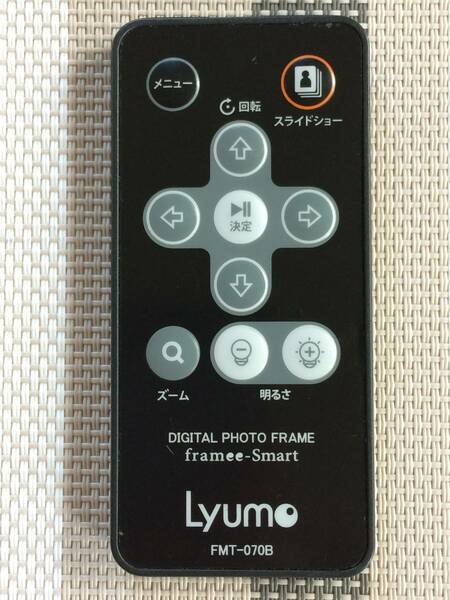 新品電池付属★送料無料★LYUMO★純正★デジタルフォトフレーム用リモコン★framee-Smart★FMT-070B★中古★動作品★返金保証あり★