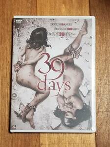 【新品未開封DVD】39days /杏堂怜、津田篤（IA-063）