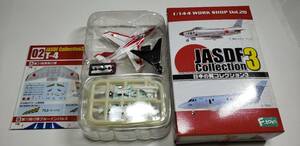 ef toys 1/144 japanese wing collection 3 2-C T-4 no. 13 flight ... red Impulse 