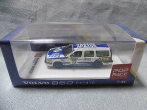 未開封新品 POP RACE 1/64 VOLVO 850 ESTATE 1996 ＃12