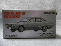 未封新開品 TOMICA LIMITED VINTAGE NEO TOMY TEC LV-N270a ニッサン スカイライン 2000GT-X（72年式）_画像1