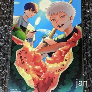 カドコミ2023 コミックスフェア 特典 非売品 ノベルティ イラストカード 光が死んだ夏 ポストカード カドカワコミックス 角川 KADOKAWA