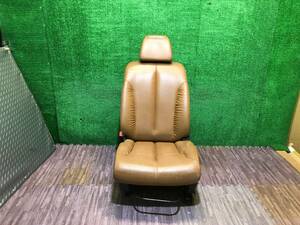 JC11 Tiida front left passenger's seat assistant H20 year tube 15575