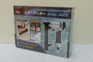 未使用品　株式会社高儀　アースマン　エアータッカー　AT-100J425