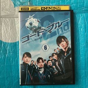 コードブルー ドクターヘリ緊急救命 2nd season 6 (第11話 最終) DVD テレビドラマ　レンタル落ち