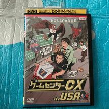 ゲームセンターCX in U.S.A. DVD レンタル落ち_画像1