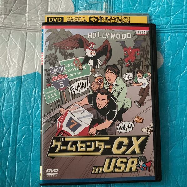 ゲームセンターCX in U.S.A. DVD レンタル落ち