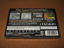 新品 ゲームボーイアドバンスソフト The Tower（ザ・タワー）SP　GBA_画像2